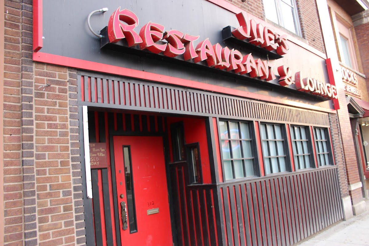 Jue's Chinese Restaurant & Lounge